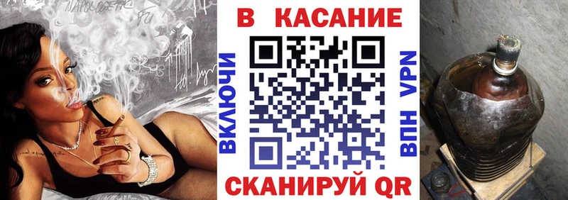 Магазины продажи наркотиков Шатура Бошки Шишки  omg вход  Гашиш  МЕФ  СК  АМФЕТАМИН 