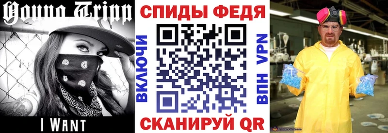 Амфетамин VHQ  где можно купить наркотик  Шатура 