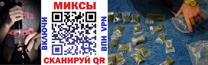 БУТИРАТ BDO 33%  Шатура 