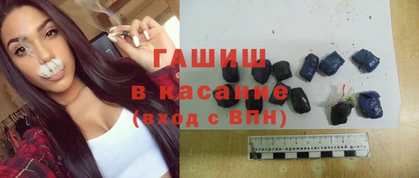 хмурый Покровск