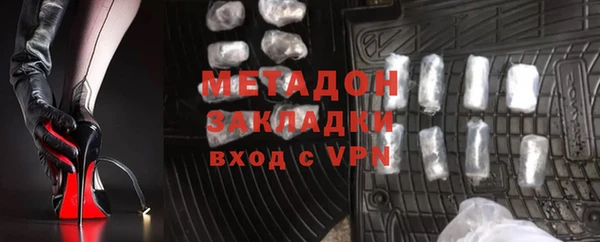 дмт Лабытнанги