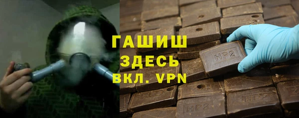 COCAINE Ладушкин