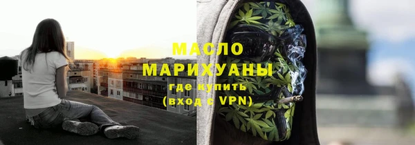 меф Лагань