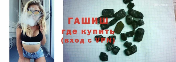 дмт Лабытнанги