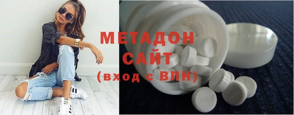COCAINE Кукмор
