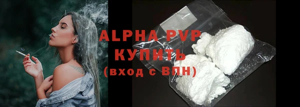 COCAINE Кукмор