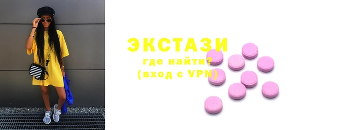 меф Лагань