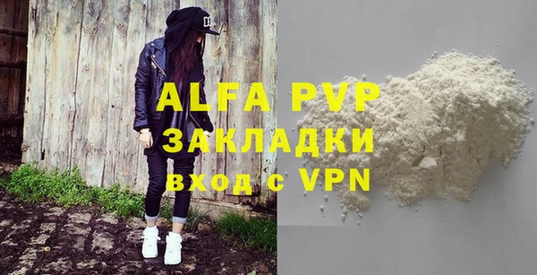COCAINE Кукмор