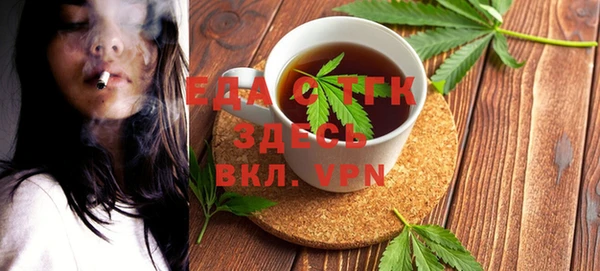 COCAINE Ладушкин