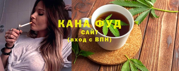 дмт Лабытнанги