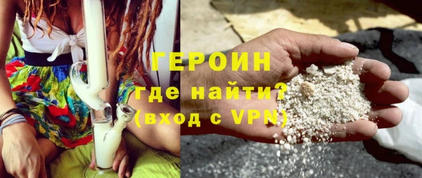 дмт Лабытнанги