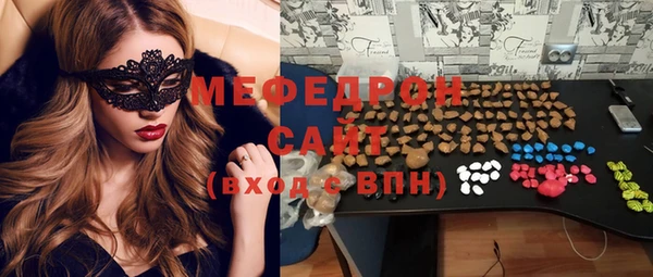 дмт Лабытнанги