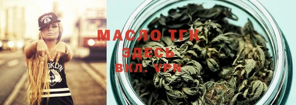трава Куйбышев