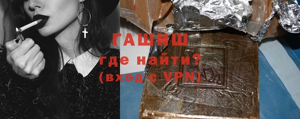 COCAINE Ладушкин