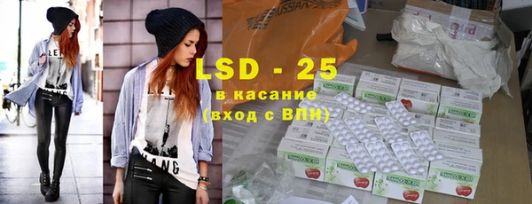 COCAINE Кукмор