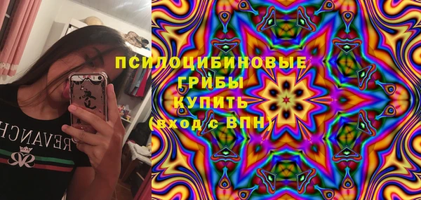 дистиллят марихуана Покров