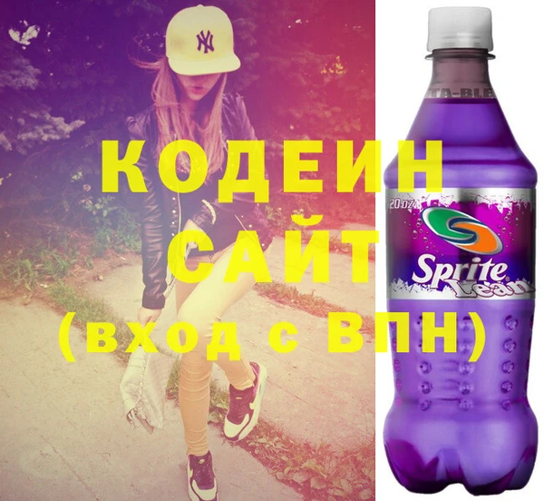 COCAINE Кукмор