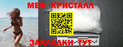 spice Жуковский