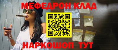 крисы Заводоуковск