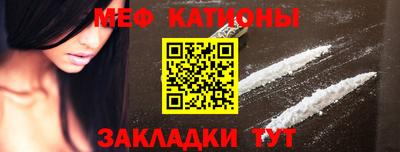 стаф Заволжье