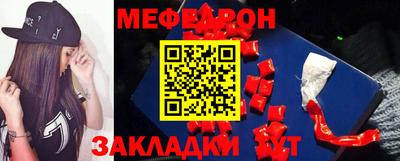 крисы Заводоуковск