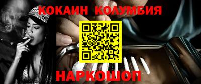 spice Жуковский