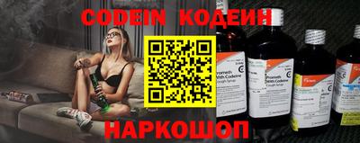 spice Жуковский