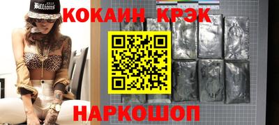 spice Жуковский