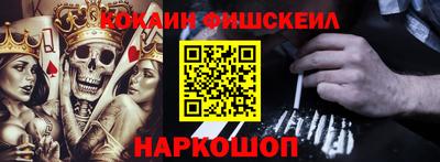 стаф Заволжье