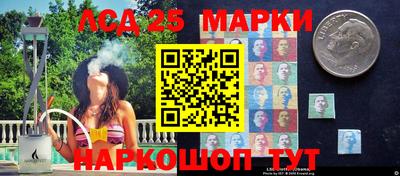 spice Жуковский