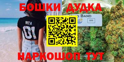крисы Заводоуковск