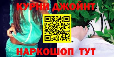 крисы Заводоуковск