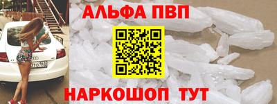 крисы Заводоуковск