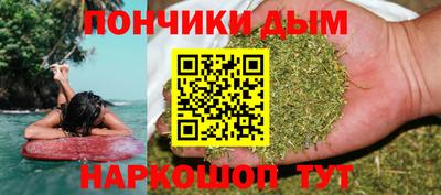 стаф Заволжье
