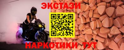 spice Жуковский