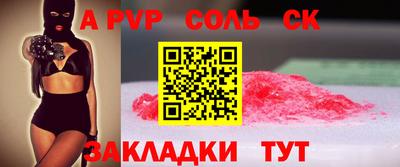 крисы Заводоуковск