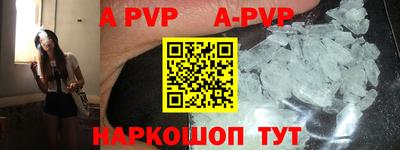крисы Заводоуковск