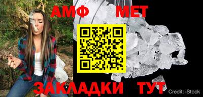 крисы Заводоуковск
