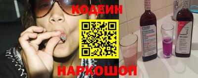 стаф Заволжье