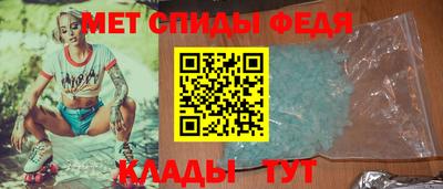 стаф Заволжье