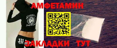 стаф Заволжье