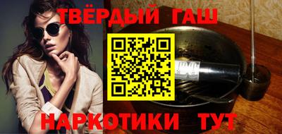 spice Жуковский
