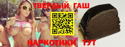 крисы Заводоуковск