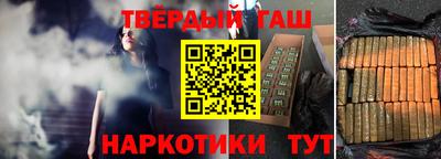 стаф Заволжье