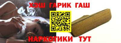 крисы Заводоуковск