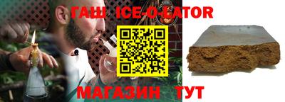 spice Жуковский