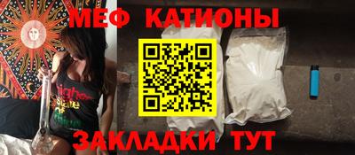 стаф Заволжье