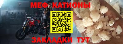 молекула духа Берёзовский