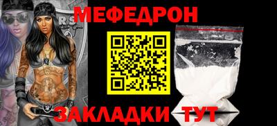 крисы Заводоуковск