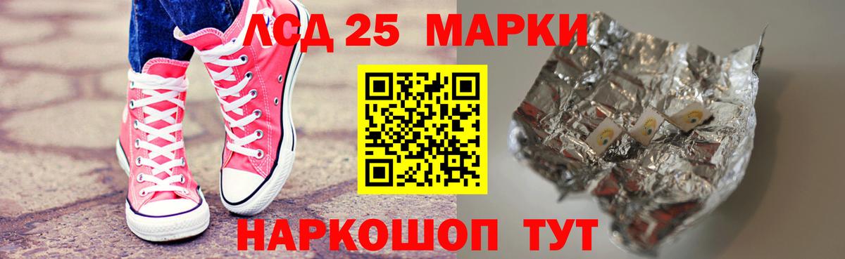 Метадон Шатура